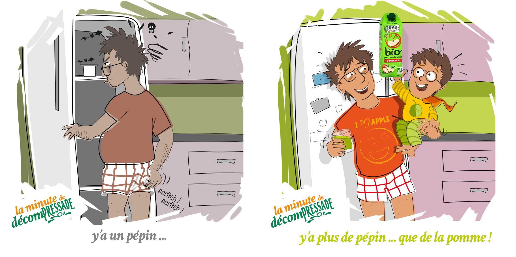 Petit dej'