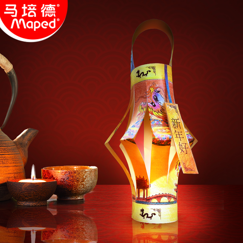 e0-1178-573c302bddd59.png